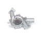 Purchase Top-Quality US MOTOR WORKS - US4050 - Engine Water Pump pa3