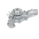 Purchase Top-Quality US MOTOR WORKS - US4051 - Engine Water Pump pa4