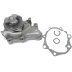 Purchase Top-Quality US MOTOR WORKS - US4062 - Engine Water Pump pa2