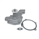 Purchase Top-Quality US MOTOR WORKS - US488 - Engine Water Pump pa4