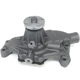 Purchase Top-Quality US MOTOR WORKS - US5016 - Engine Water Pump pa2