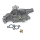 Purchase Top-Quality US MOTOR WORKS - US5089 - Engine Water Pump pa4
