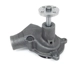 Purchase Top-Quality US MOTOR WORKS - US563 - Engine Water Pump pa1