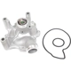 Purchase Top-Quality New Water Pump by US MOTOR WORKS - US6001 pa5