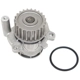 Purchase Top-Quality US MOTOR WORKS - US6022 - Engine Water Pump pa4