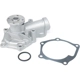 Purchase Top-Quality US MOTOR WORKS - US6149 - New Water Pump pa5