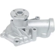 Purchase Top-Quality US MOTOR WORKS - US6149 - New Water Pump pa7