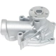 Purchase Top-Quality US MOTOR WORKS - US6149 - New Water Pump pa8