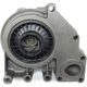 Purchase Top-Quality US MOTOR WORKS - US6151 - Engine Water Pump pa3