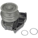 Purchase Top-Quality US MOTOR WORKS - US6151 - Engine Water Pump pa4