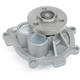 Purchase Top-Quality US MOTOR WORKS - US6184 - Engine Water Pump pa1