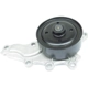 Purchase Top-Quality US MOTOR WORKS - US6252 - Engine Water Pump pa2