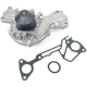 Purchase Top-Quality US MOTOR WORKS - US7121-2 - Engine Water Pump pa4