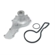 Purchase Top-Quality US MOTOR WORKS - US7122 - Engine Water Pump pa1