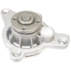 Purchase Top-Quality US MOTOR WORKS - US8111 - Engine Water Pump pa2