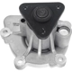 Purchase Top-Quality New Water Pump by US MOTOR WORKS - US8163 pa5