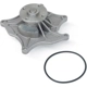 Purchase Top-Quality New Water Pump by US MOTOR WORKS - US8955 pa5