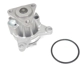 Purchase Top-Quality US MOTOR WORKS - US8975 - Engine Water Pump pa4