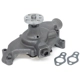 Purchase Top-Quality US MOTOR WORKS - US898H - Engine Water Pump pa3