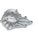 Purchase Top-Quality New Water Pump by US MOTOR WORKS - US9040N pa4