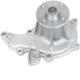 Purchase Top-Quality US MOTOR WORKS - US9057 - Pompe à eau neuve pa10