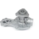 Purchase Top-Quality New Water Pump by US MOTOR WORKS - US9066 pa2