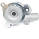 Purchase Top-Quality US MOTOR WORKS - US9120 - New Water Pump pa10