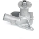 Purchase Top-Quality US MOTOR WORKS - US9120 - New Water Pump pa8