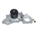 Purchase Top-Quality US MOTOR WORKS - US9145 - New Water Pump pa8