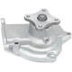 Purchase Top-Quality US MOTOR WORKS - US9214 - Engine Water Pump pa1