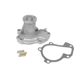 Purchase Top-Quality New Water Pump by US MOTOR WORKS - US9237 pa1