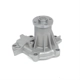 Purchase Top-Quality New Water Pump by US MOTOR WORKS - US9237 pa4