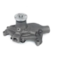 Purchase Top-Quality US MOTOR WORKS - US984 - Engine Water Pump pa2