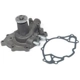 Purchase Top-Quality New Water Pump by US MOTOR WORKS - US1028H pa4