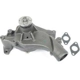 Purchase Top-Quality New Water Pump by US MOTOR WORKS - US1075 pa5