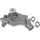 Purchase Top-Quality Pompe à eau neuve par US MOTOR WORKS - US1075 pa5