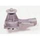 Purchase Top-Quality New Water Pump by US MOTOR WORKS - US1107 pa1