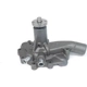 Purchase Top-Quality New Water Pump by US MOTOR WORKS - US1120 pa3
