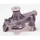 Purchase Top-Quality New Water Pump by US MOTOR WORKS - US1121 pa2