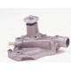 Purchase Top-Quality New Water Pump by US MOTOR WORKS - US4014 pa1