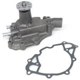 Purchase Top-Quality New Water Pump by US MOTOR WORKS - US4014 pa5