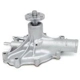 Purchase Top-Quality New Water Pump by US MOTOR WORKS - US4044H pa2