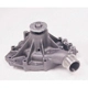 Purchase Top-Quality New Water Pump by US MOTOR WORKS - US4077 pa1