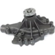 Purchase Top-Quality New Water Pump by US MOTOR WORKS - US4077 pa2