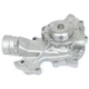 Purchase Top-Quality New Water Pump by US MOTOR WORKS - US4089 pa2