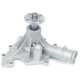Purchase Top-Quality Pompe à eau neuve par US MOTOR WORKS - US4103 pa3