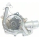 Purchase Top-Quality New Water Pump by US MOTOR WORKS - US4105 pa4