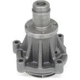 Purchase Top-Quality New Water Pump by US MOTOR WORKS - US4121 pa2