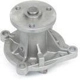 Purchase Top-Quality New Water Pump by US MOTOR WORKS - US5007 pa3