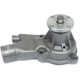 Purchase Top-Quality New Water Pump by US MOTOR WORKS - US5022 pa2
